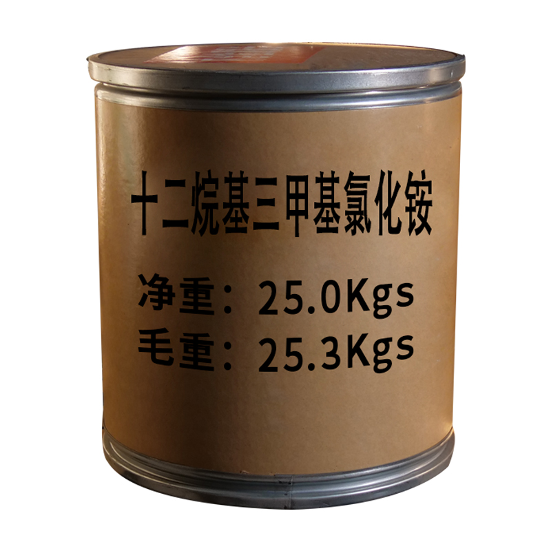 祥主图-十二烷基三甲基氯化铵5.jpg