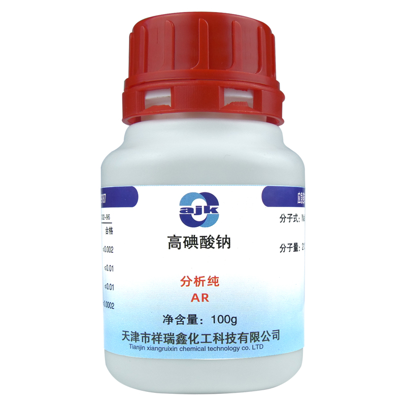 祥主图-高碘酸钠（AR）100G5.jpg