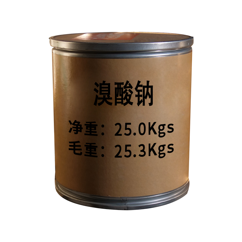 祥主图-溴酸钠5.jpg
