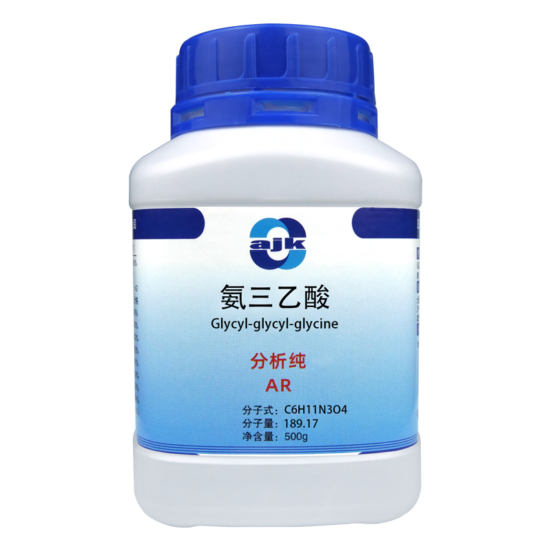 祥主图-氨三乙酸（AR）5.jpg