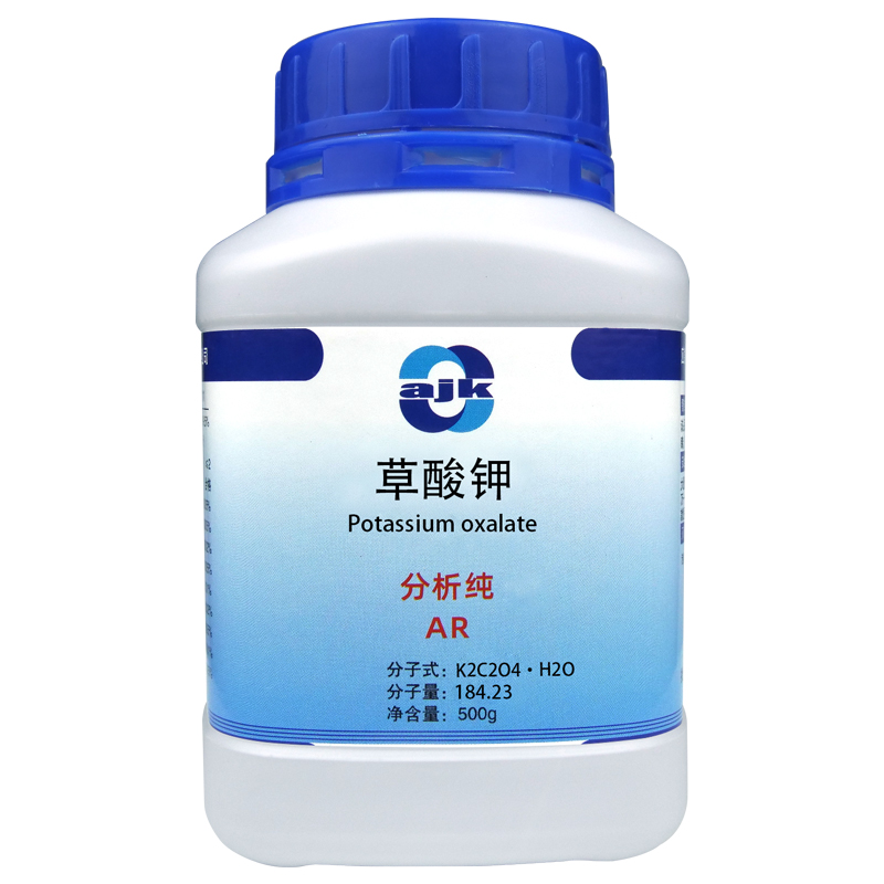 祥主图-草酸钾（AR）5.jpg