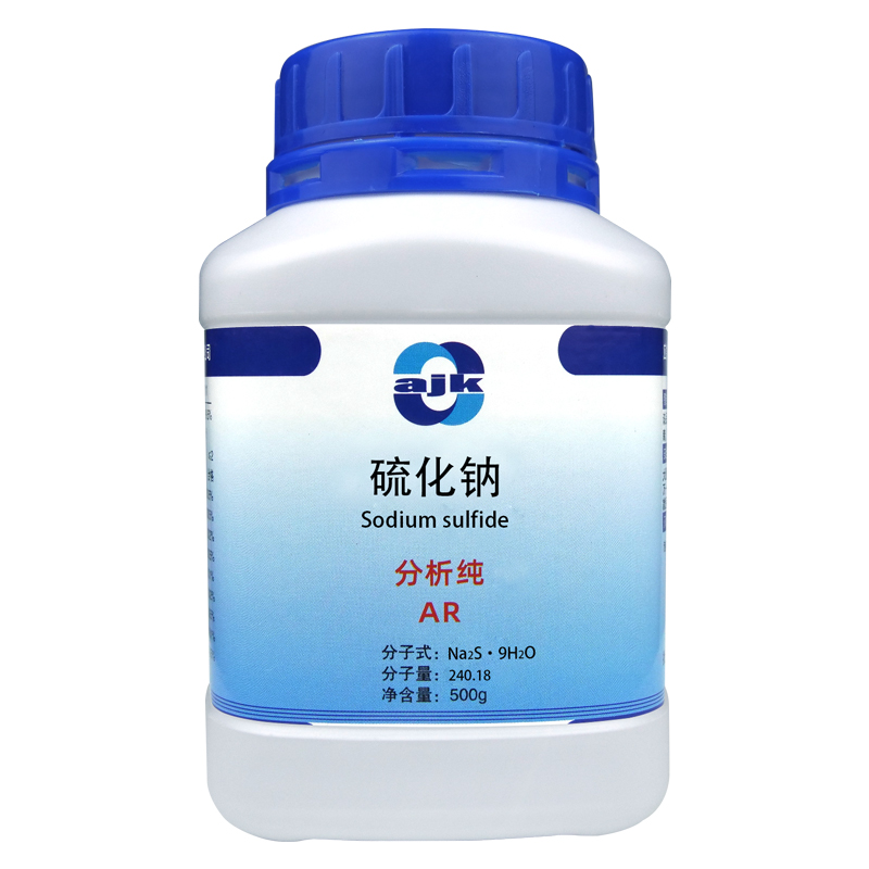 祥主图-硫化钠（AR）5.jpg
