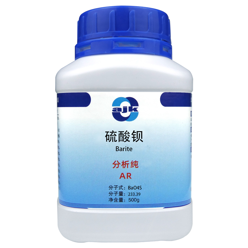 祥主图-硫酸钡（AR）5.jpg
